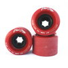 Kola Blood Orange Drift Oxblood 66 mm 78A
