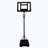 Kosz do Koszykówki Story FlexRim Basketball Hoop 155 - 210 cm
