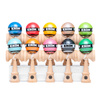 Kendama KROM Micro Naked