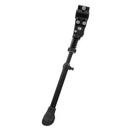 Opěrka nohou Nexelo pro 20"-26" kola černá