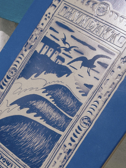 Surfskate prkno YOW Mundaka High Performance Series 32"