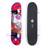 Skating TV \ 7.5"