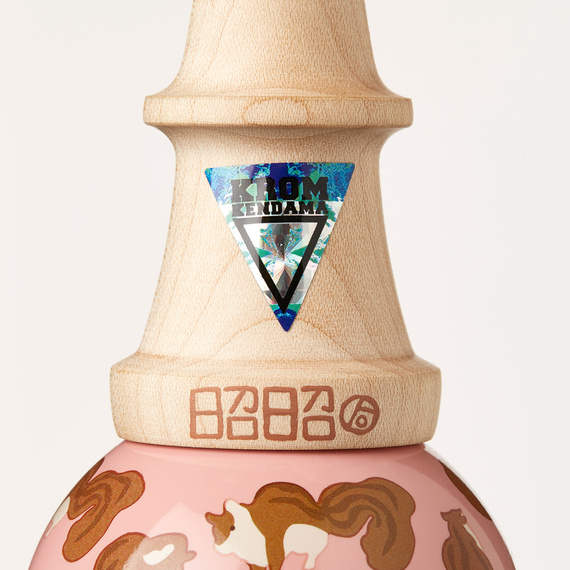 Kendama KROM Sosohan Chipmunk