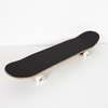 Jart Skatepark Skateboard Classic 7.6 "Jart
